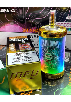 MFU SHISHA 150000 затяжек, изображение 1