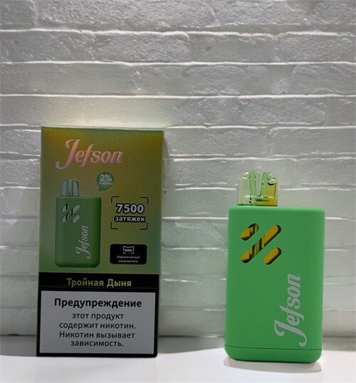 Jefson 7500 - 7500 затяжек