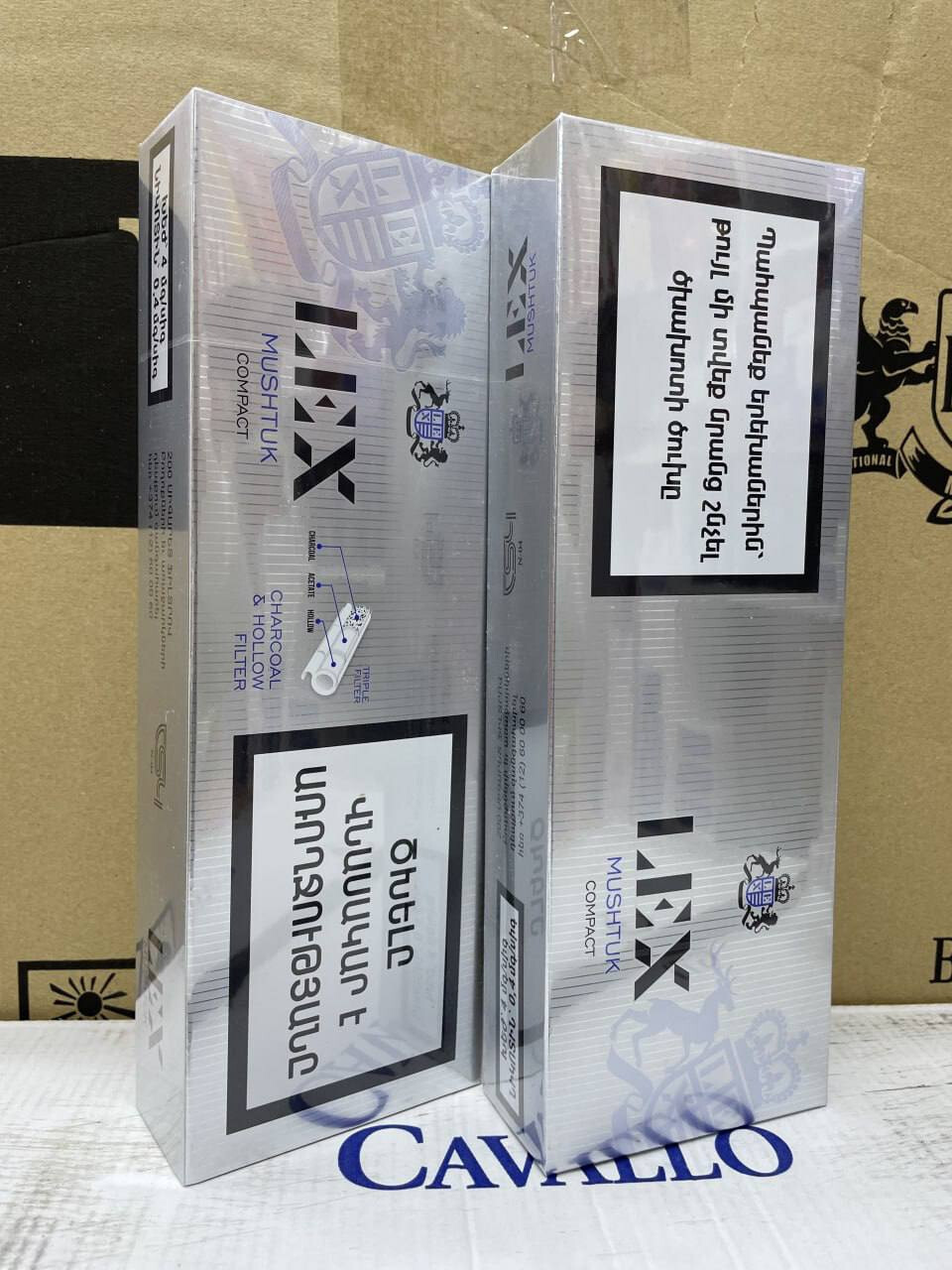 Сигареты Lex Mushtuk