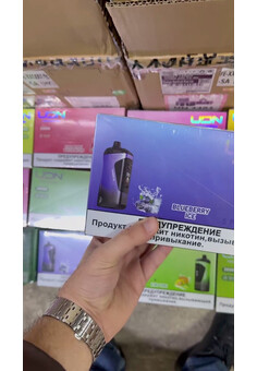 COOL MOUNTAIN 30000 затяжек, изображение 1