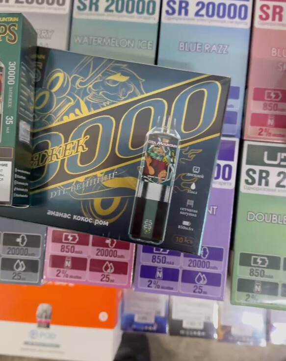 COOL MOUNTAIN ALPS 30000 затяжек