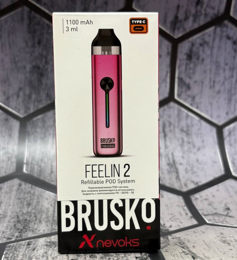 BRUSKO NEVOKS FEELIN 2