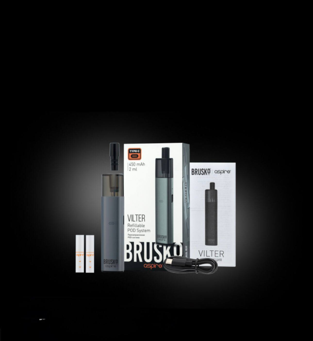 BRUSKO ASPIRE VILTER