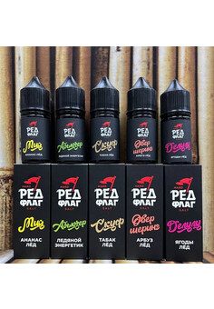 Жидкость РЕД ФЛАГ, изображение 1