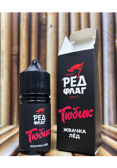 Жидкость РЕД ФЛАГ, изображение 3