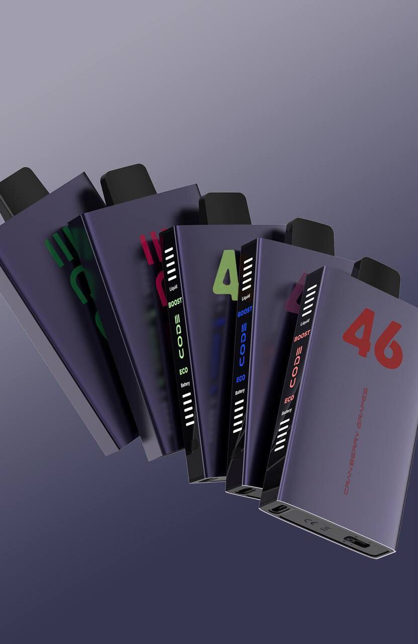 CODE 46 - 46000 затяжек