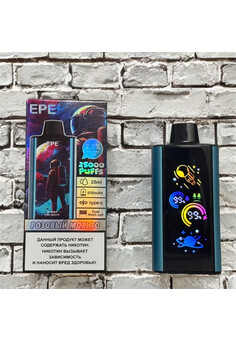 EPE AP 25000 - 25000 затяжек, изображение 1