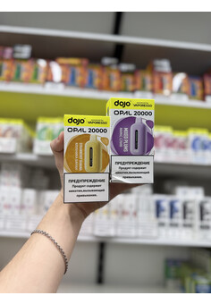 DOJO OPAL 20000 затяжек, изображение 1