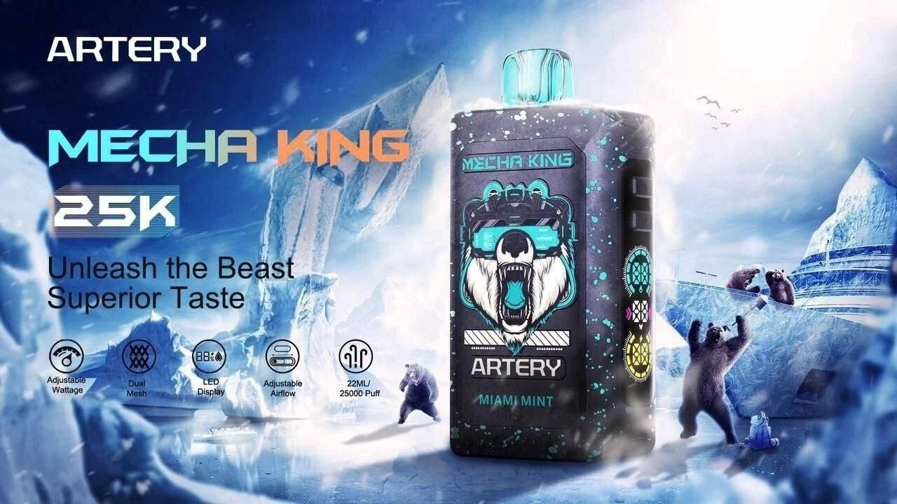 ARTERY MECHA KING 25000 затяжек