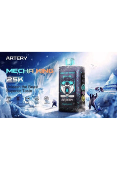ARTERY MECHA KING 25000 затяжек, изображение 1