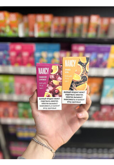 Nancy 6000 затяжек, изображение 1