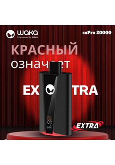 Waka soPro 20000 Extra - 20000 затяжек, изображение 1