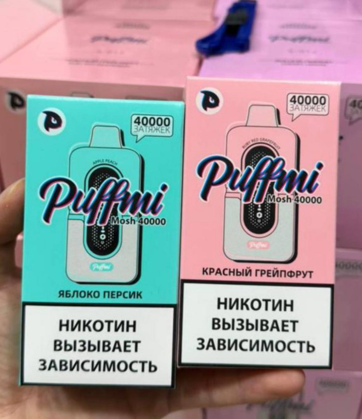 Puffmi Mosh 40000 затяжек