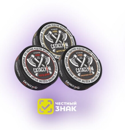 Жевательный Табак CATACLYSM MINI