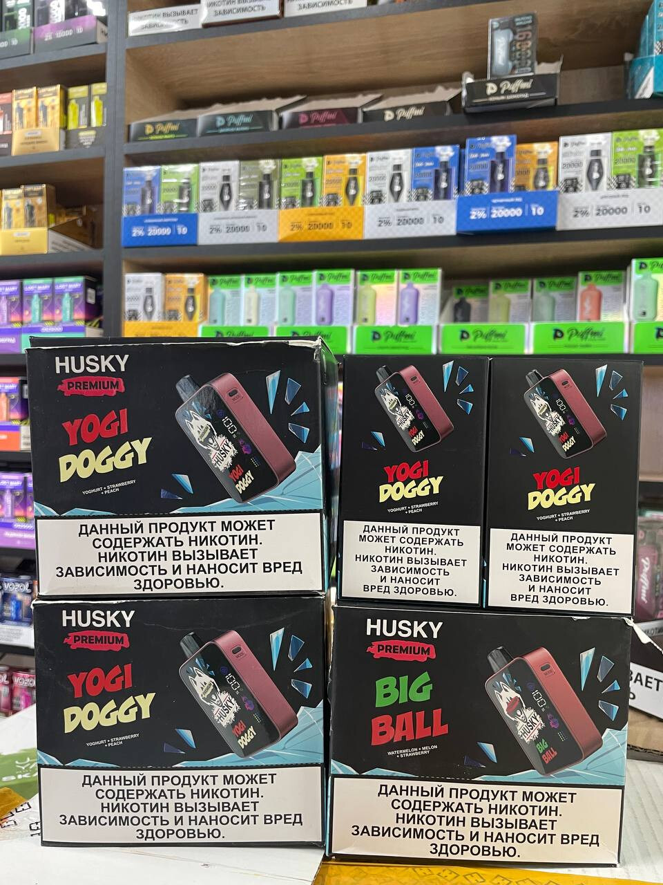 Husky Premium 15000 затяжек