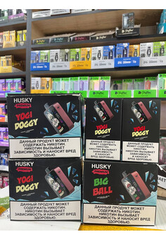 Husky Premium 15000 затяжек, изображение 1