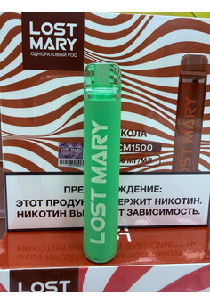 LOST MARY CM 1500 затяжек, изображение 1