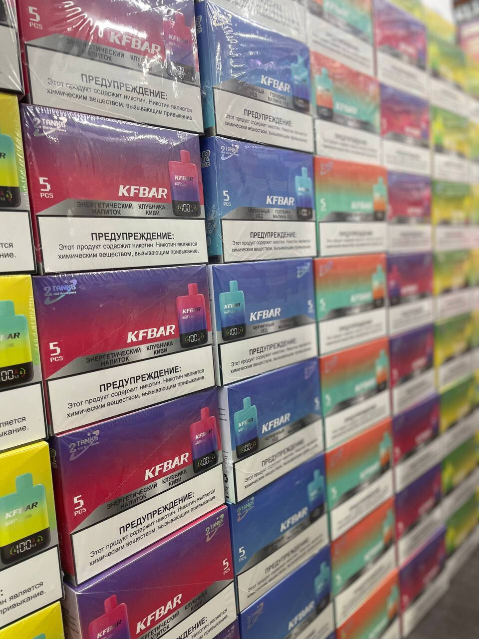 KFBAR Duet 20000 затяжек, изображение 3