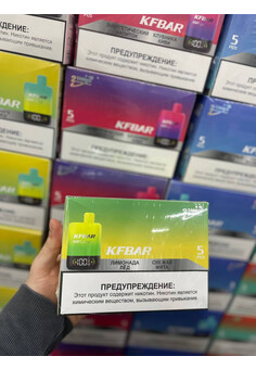 KFBAR Duet 20000 затяжек, изображение 1