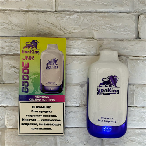 JNR Lion King 30000 затяжек