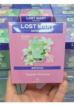 Lost Mary BM 16000 Bloom - 16000 затяжек, изображение 1