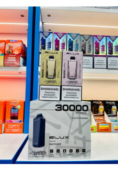 Elux Cyberover 30000 затяжек, изображение 1