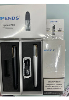 Upends Uppen, изображение 1