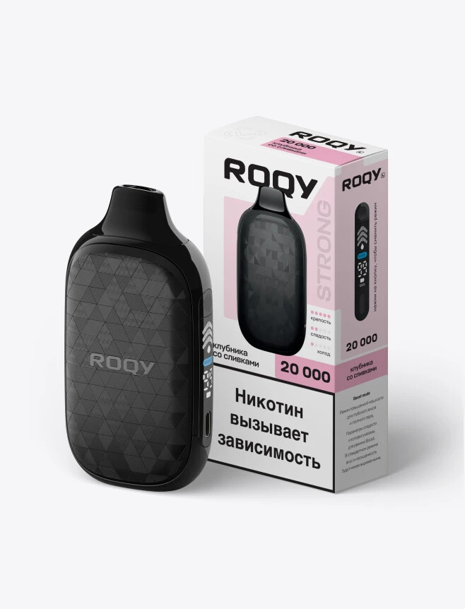 ROQY STRONG 20000 затяжек