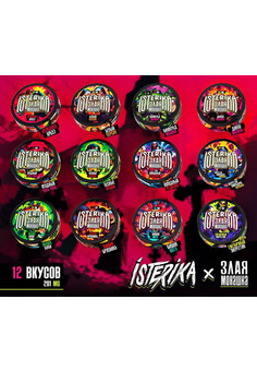 Жевательный табак ISTERIKA & ЗЛАЯ МОНАШКА 201 MG, изображение 1