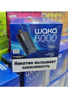 WAKA SLIM 8000 затяжек, изображение 1