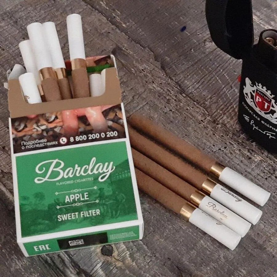 Сигареты Барклай (Barclay)
