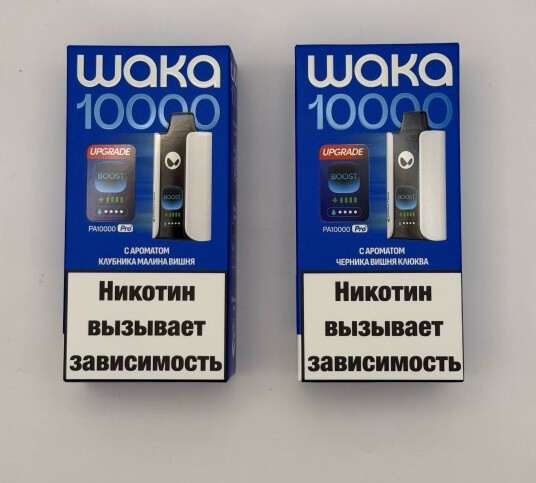 WAKA SOPRO PA BOOST 10000 EXTRA - 10000 затяжек