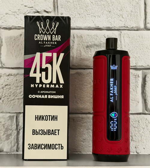 AlFakher Crown Bar 45000 затяжек