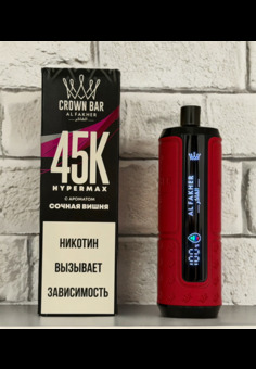 AlFakher Crown Bar 45000 затяжек, изображение 1