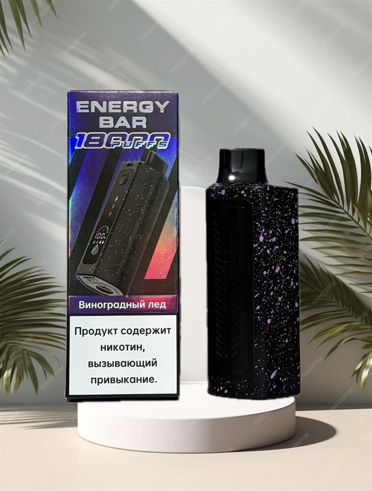 Energy Bar 18000 затяжек