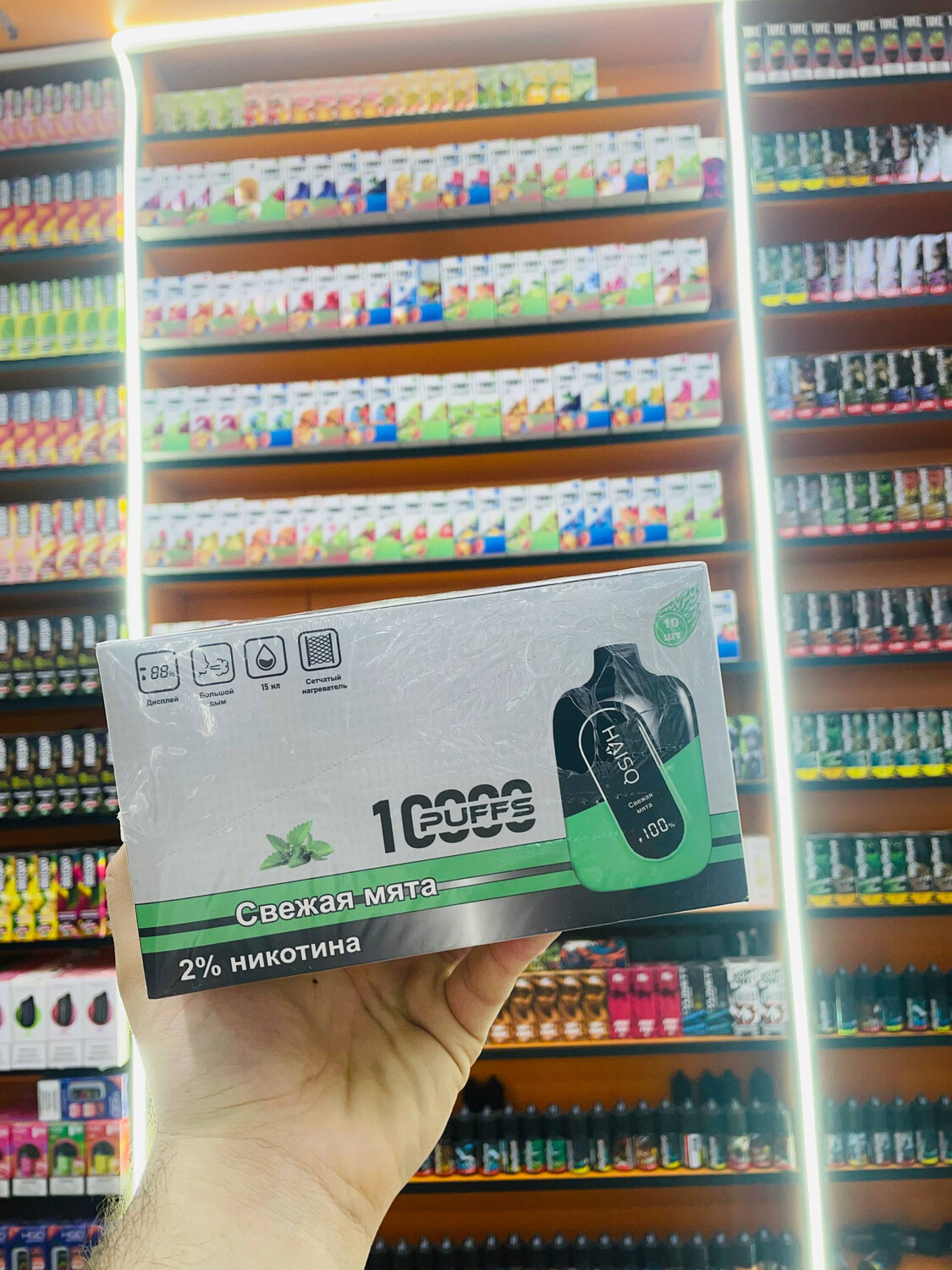 HAISQ 10000 затяжек