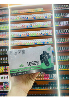 HAISQ 10000 затяжек, изображение 1