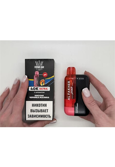 Alfakher Crown Bar 40K Ultra 40000 затяжек - 40000 затяжек, изображение 1