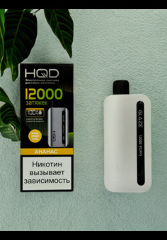 HQD GLAZE 12000 затяжек, изображение 1