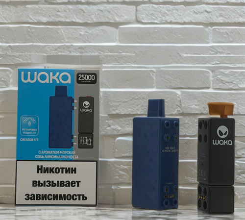 Waka Creator 25000 затяжек