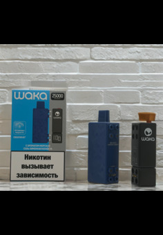 Waka Creator 25000 затяжек, изображение 1