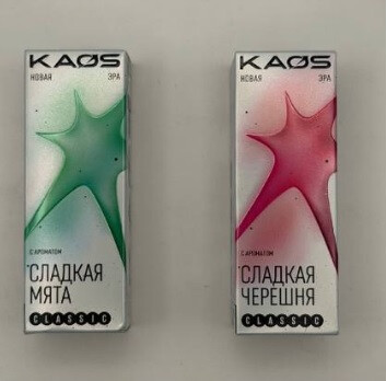Жидкость KAOS