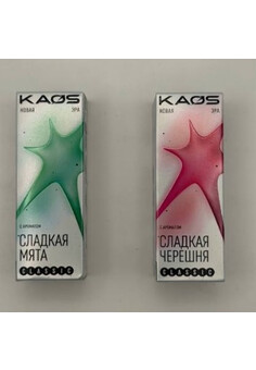 Жидкость KAOS, изображение 1