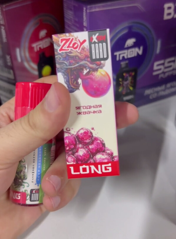 Жидкость BJORN ZLOY LONG 30ML 20MG EXTRA HARD