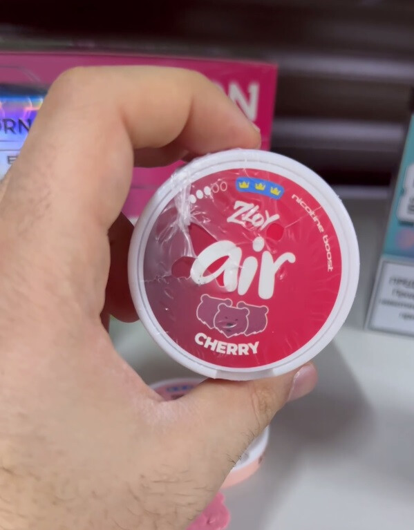 НИКОТИНОВЫЕ ПАУЧИ BJORN AIR XS 15 MG