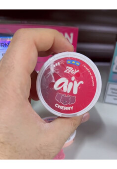 НИКОТИНОВЫЕ ПАУЧИ BJORN AIR XS 15 MG, изображение 1