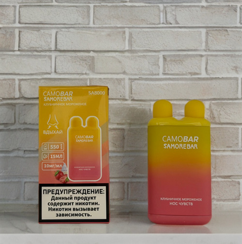 САМОBAR Samorebar SA 8000 затяжек