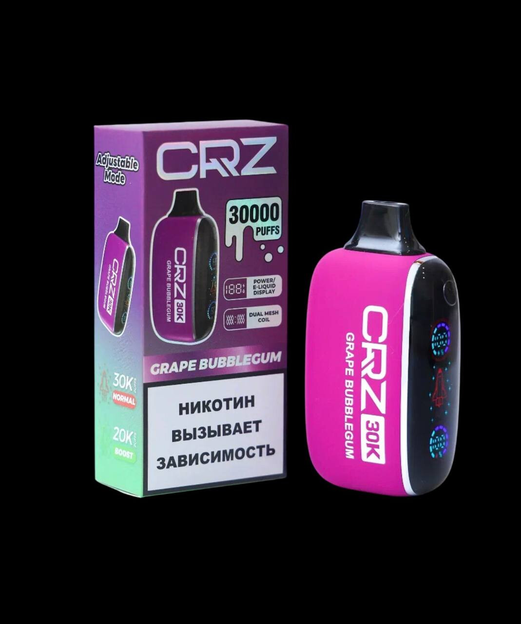 CRZ 30000 затяжек