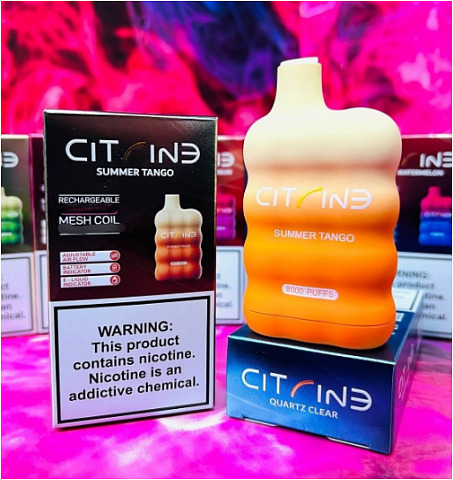 CITINE 8000 затяжек