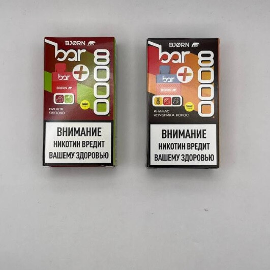 BJORN BAR+ 8000 затяжек